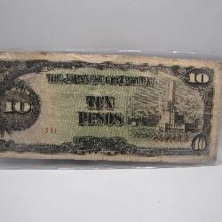 Occupied Japan 10 Pesos WWII-Era Note