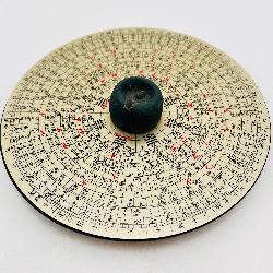 Traditional Chinese Feng Shui Luo Pan Compass