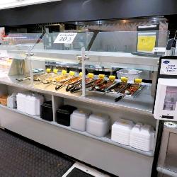 8ft Southern Case Arts 5-well Hot Bar 2019