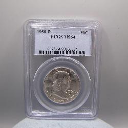 1958-D Franklin Silver Half Dollar MS64