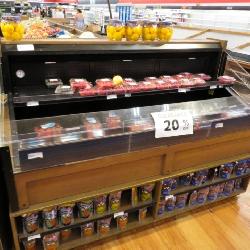 2023 78-inch Thermell Self-contained 2-deck Produce Case