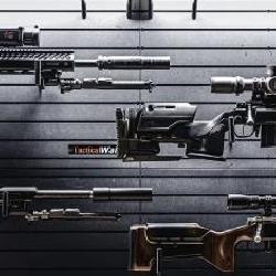 Lots 1200-1325  NEW FIREARMS - WAVE 4