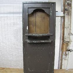 Early 20th Century Wooden Wall Phone Frame