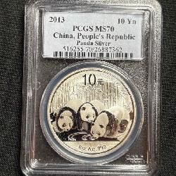 2013 PCGS MS70 China Panda 10 Yuan