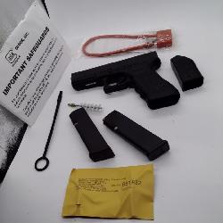 Glock 17 Gun