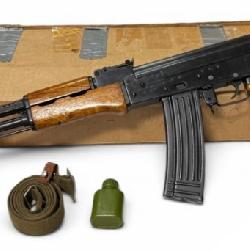 Preban Norinco 84S-1 5.56x45mm AK74 Rifle