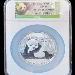 2015 China Panda S50Y 5oz Silver Coin, NGC