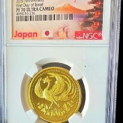 2-Coin Set, 2019 China Commemorative, One Gold NGC