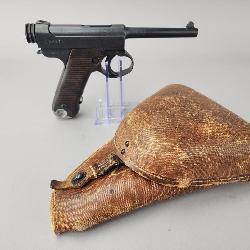 Nagoya Arsenal Type 14 Nambu Pistol w/1944 Holster