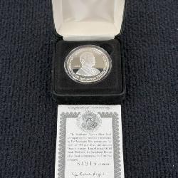 2001 George W. Bush and Albert Gore Silver Coin, Washington Mint