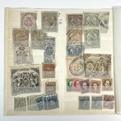 Selection of Vintage Cuban Cuba Stamps