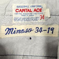 Chicago White Sox, Minnie Minoso Game Worn Baseball Pants!  Hall of Famer