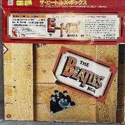 RARE JAPAN THE BEATLES BOX 8 ALBUM RECORD AET