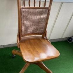 Office Chair Rattan Backing