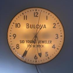 Bulova Jeweler's Lighted Bubble Glass Wall Clock