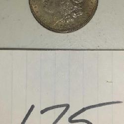 Silver US Coins at Online Estate Auction