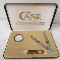 Case Old Fashioned Collectors Knife & 1oz Silver
