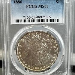 1886 PCGS Graded MS65 Morgan Dollar 