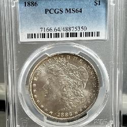 1886 PCGS Graded MS64 Morgan Dollar 