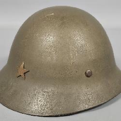 WWII Japanese helmet