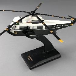 Model of Marine One - Sikorsky VH-3D