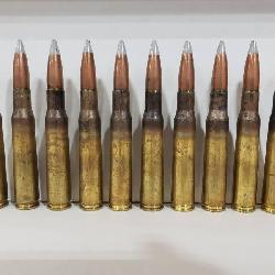 Ammunition