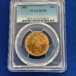 1881 $10 PCGS MS62 GOLD LIBERTY HEAD