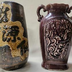 11 - LOT OF 2 VINTAGE VASES (W3)