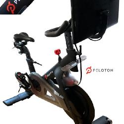 Peloton