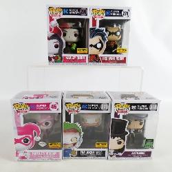 NO BIDS! BID NOW!