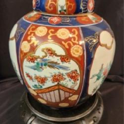 Gold Imari Ginger Jar with Lid & Stand