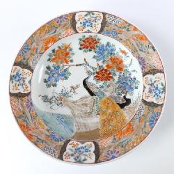 18th Century Chinese Export 