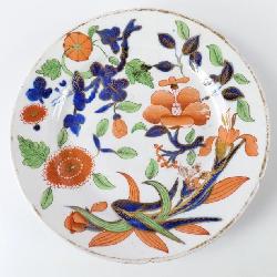 18th Century Chinese Export 