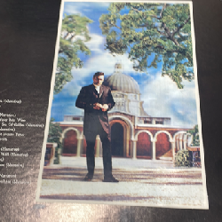 Johnny Cash The Holy Land Vinyl