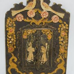1067	PERSIAN HAND PAINTED  MIRROR CONCEALED W/DOUBLE DOORS, APPROXIMATELY 11 IN X 24 IN HIGH