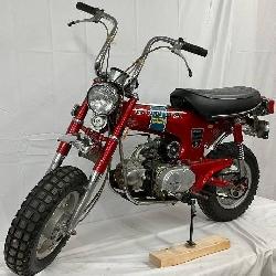 1972 Honda Trail 70