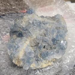 Celestite Crystal Cluster Geode