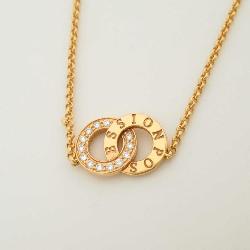 Piaget Possession Diamond 18K Yellow Gold Necklace