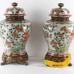 Lot # : 17 - 1897 United Wilson Ginger Jars, Lids, Stands