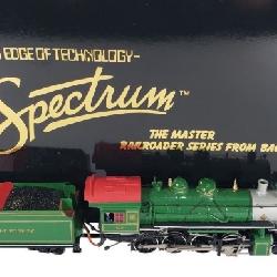 Spectrum Bachmann Southern Green #722