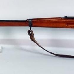CZ 98/29 Persian Mauser 8x57mm Rifle SN# Y4165, Receiver Has Pahlavi Dynasty Imperial Crest Of Iran,