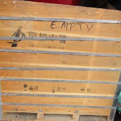 Very large sturdy and heavy wooden storage box/ crate size is 45 x 43 1/2 x 52