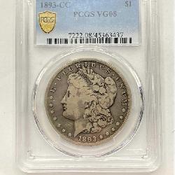 1893 CC - Morgan Silver Dollar - PCGS Graded VG08