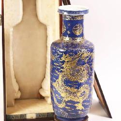 Chinese Parcel Gilt Powder Blue Rouleau Dragon Vase, Qing Dynasty