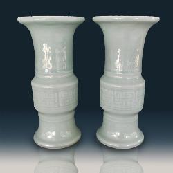 Pair Of Early 19th Century Chinese Celadon Glaze Vases With Seal Mark